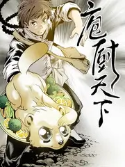 免费高清电影《山雀不飞》文艺剧情片封面